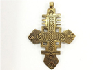 Ethiopian Brass Pendants