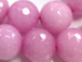 Orchid Pink Jade 8mm Faceted Round Gemstone Full Strand