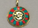 Tibetan Om Ohm Pendant, Brass Turquoise Coral Inlay, Yoga Pendant